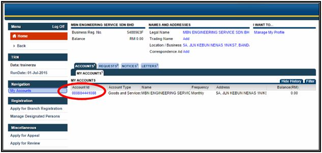 GST login ID GST login ID